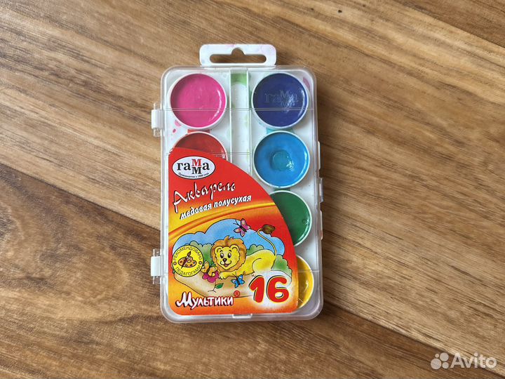 Акварельные краски