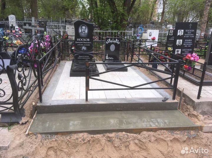 Памятники,оградки,бетонные работы