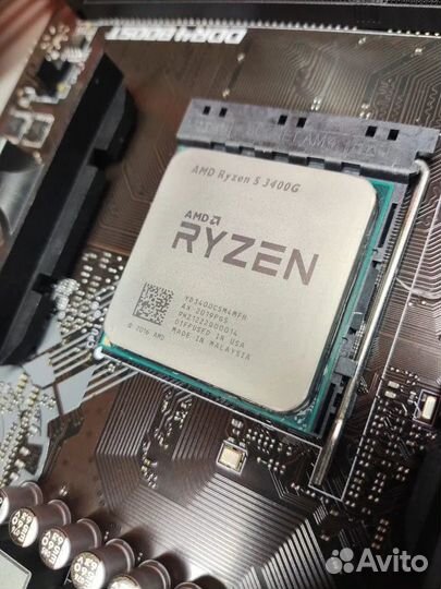 Процессор AMD Ryzen 5 3400g