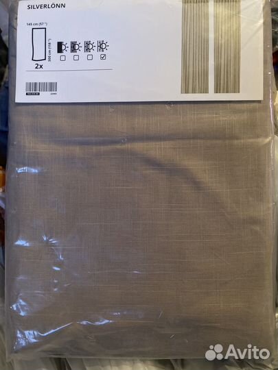 Шторы IKEA silverlönn