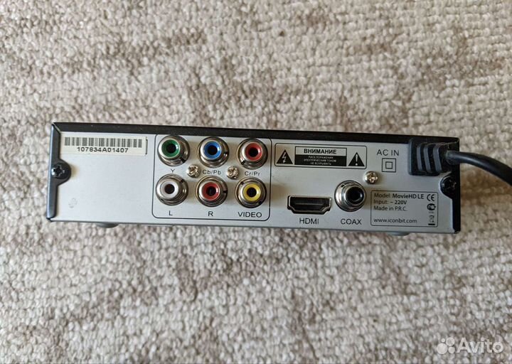 Iconbit Moviehd HD медиаплеер