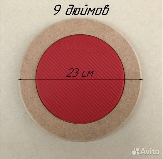 Тренировочный пэд S-9