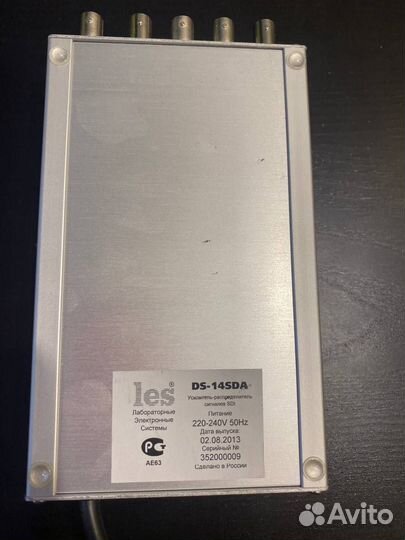 DS-14SDA - разветвитель 