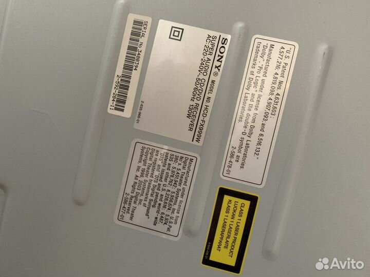 Домашний кинотеатр 5 1 Sony