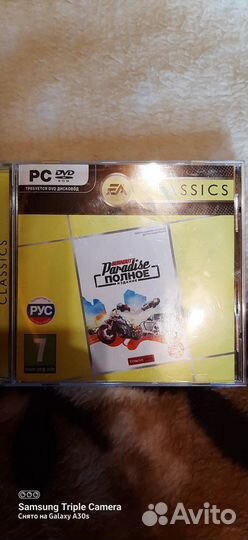 Игры для пк