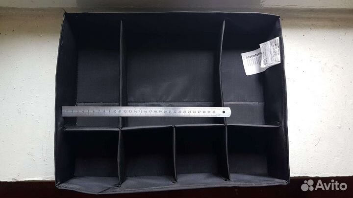 Органайзер