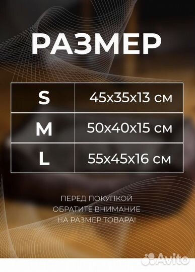 Новая лежанка для животных