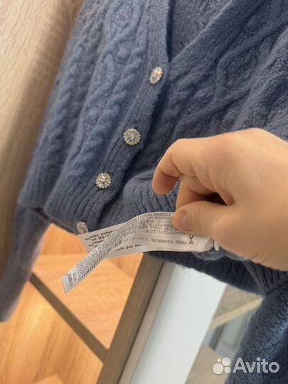 Кардиган женский шерсть 42-44