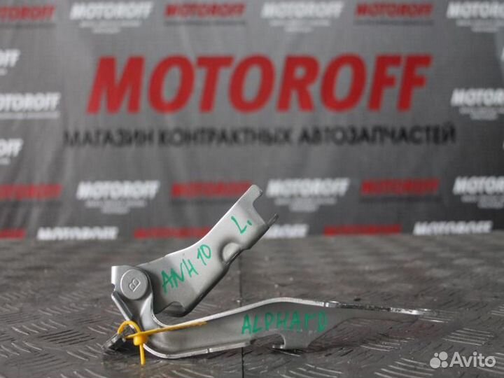 Шарнир капота левый Тойота Альфард ANH10 А042
