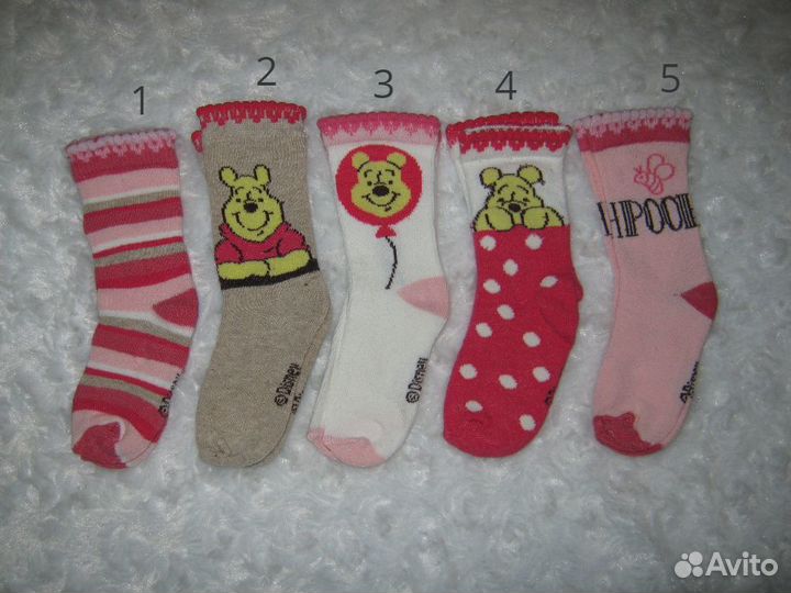 Носки новые разных размеров