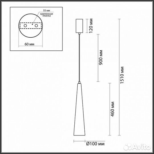 Подвесной светильник Odeon Light Lump 5043/12L