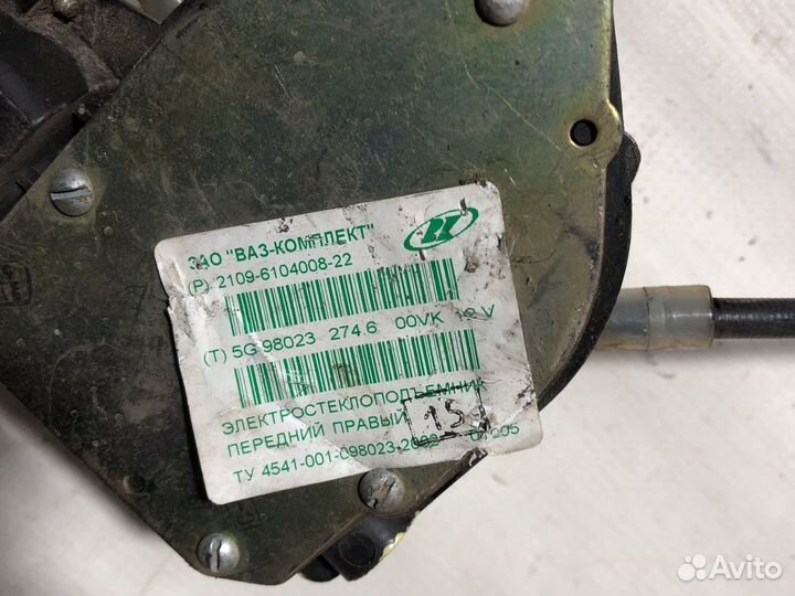 Стеклоподъемник ваз 2114 передний правый