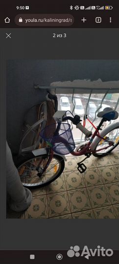 Детский велосипед