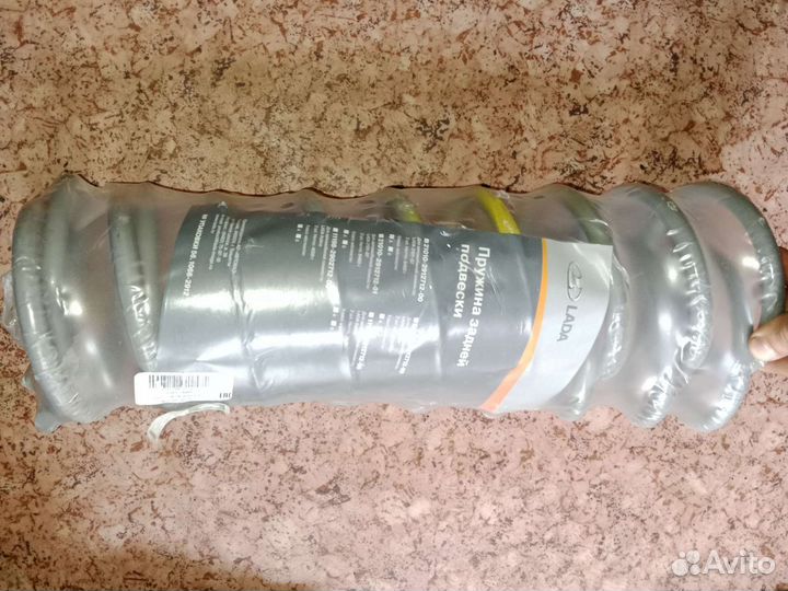 Пружина задней подвески LADA 2101-07