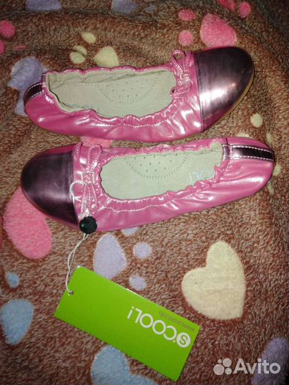 Балетки Play Today