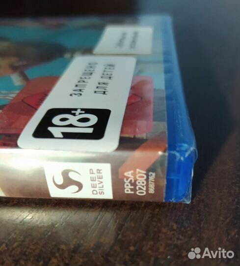 Saints Row Day One Edition PS5