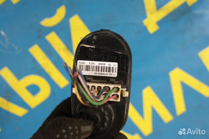 Центральный переключатель света Лада Калина