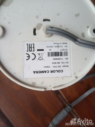 Камеры видеонаблюдения 5шт