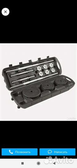 Набор инструментов бу