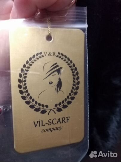 Шапка ушанка вязаная мужская