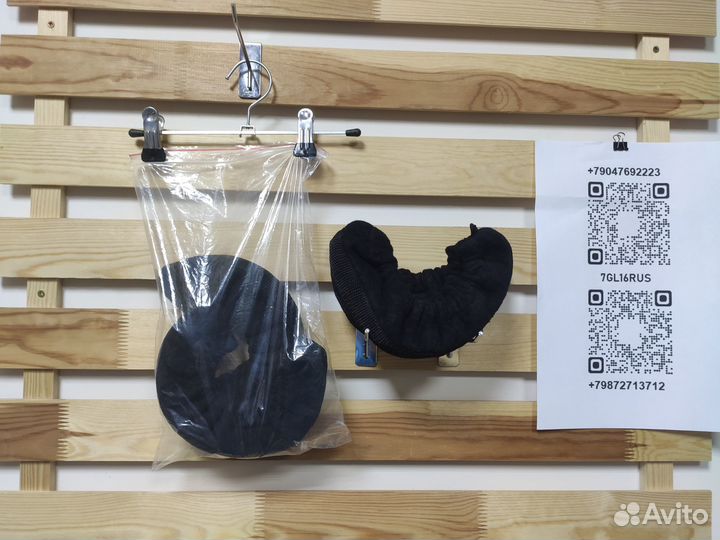 Чехлы для коньков всех размеров