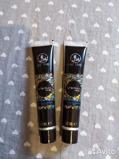 Бальзам после бритья