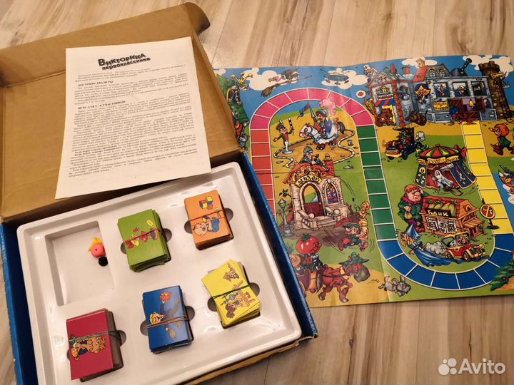 Настольные игры