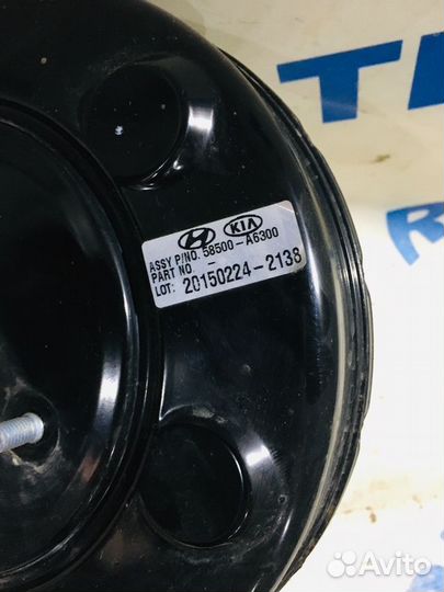 Вакуумный усилитель тормозов KIA ceed JD 1.6 ат хе