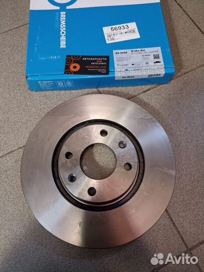 Диск тормозной передний Peugeot 308