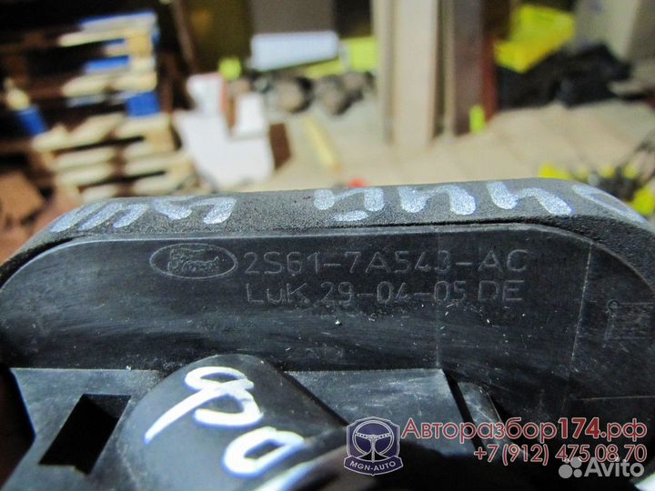 Цилиндр сцепления главный Fusion 2002-2012