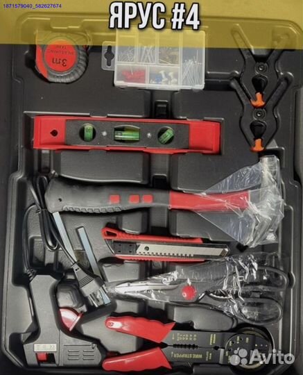 Кейс инструментов 187 предметов (Арт.13959)