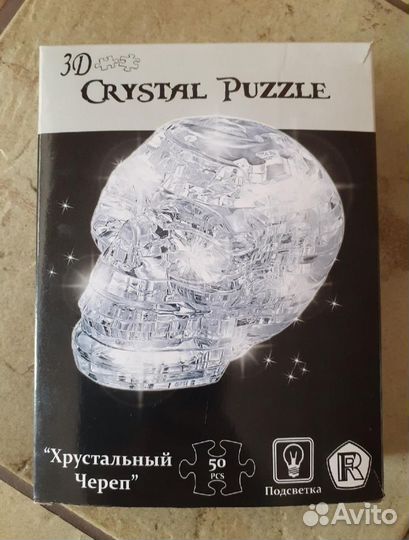 3d пазл Хрустальный череп