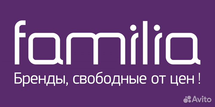 Продавец / Работник торгового зала (ТЦ Меркурий)