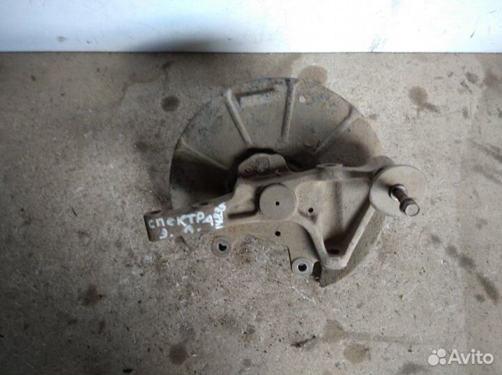 Кулак поворотный задний левый Kia Spectra