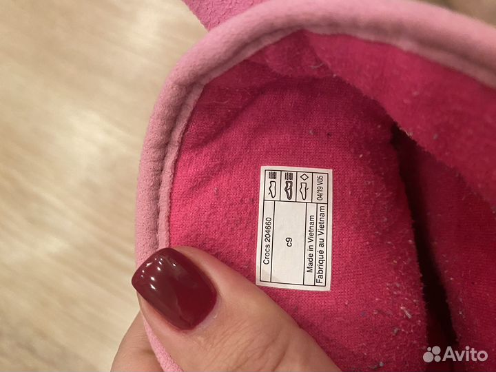 Сапоги crocs c9 для девочки