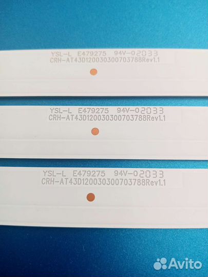 LED подсветка CRH-AT43D120030300703788 REV1.1