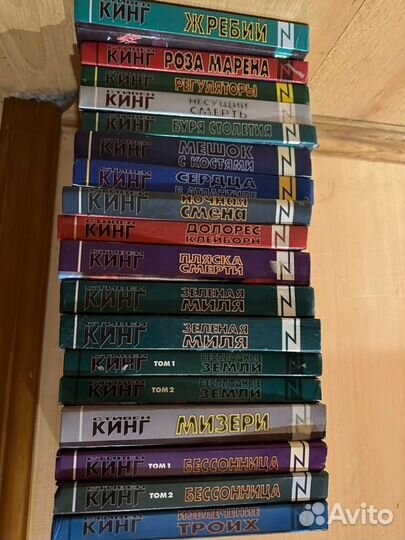 Книги бесплатно