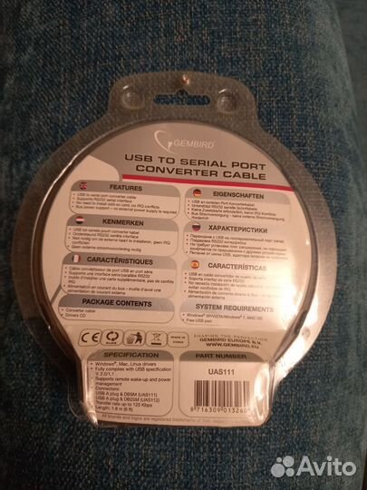 Кабель для комп. конвертер usb-com