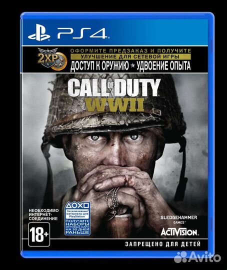 Call of Duty:wwii