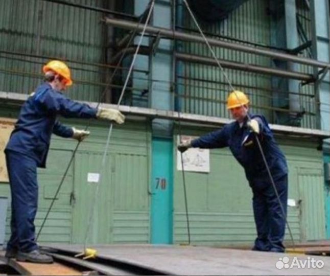 Разнорабочий стропальщик на производство