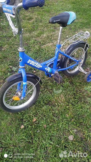 Велосипед детский 14