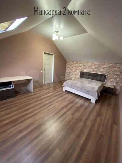 Дом 300 м² на участке 6 сот.