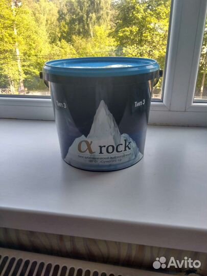 Зуботехнические материалы