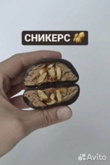 Моти (мочи) Бенто Моти