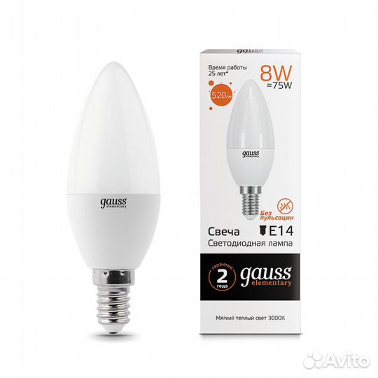 Лампа светодиодная Gauss LED Elementary Candle 8W