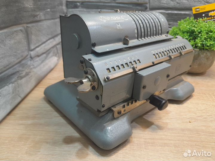 М. 23935 Арифмометр Феликс-М СССР