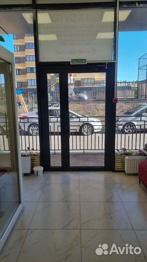 Цветочный магазин