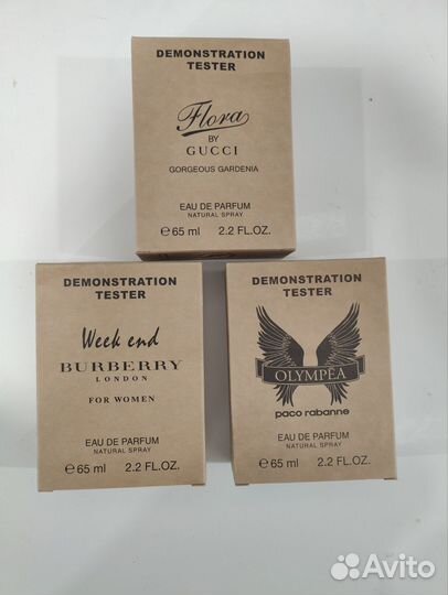 Парфюмерия тестер, Duty free ОАЭ М/Ж