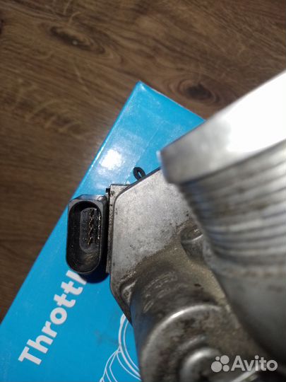 Электрооборудование