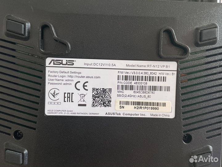 Wi-Fi роутер asus RT-N12 VP B1